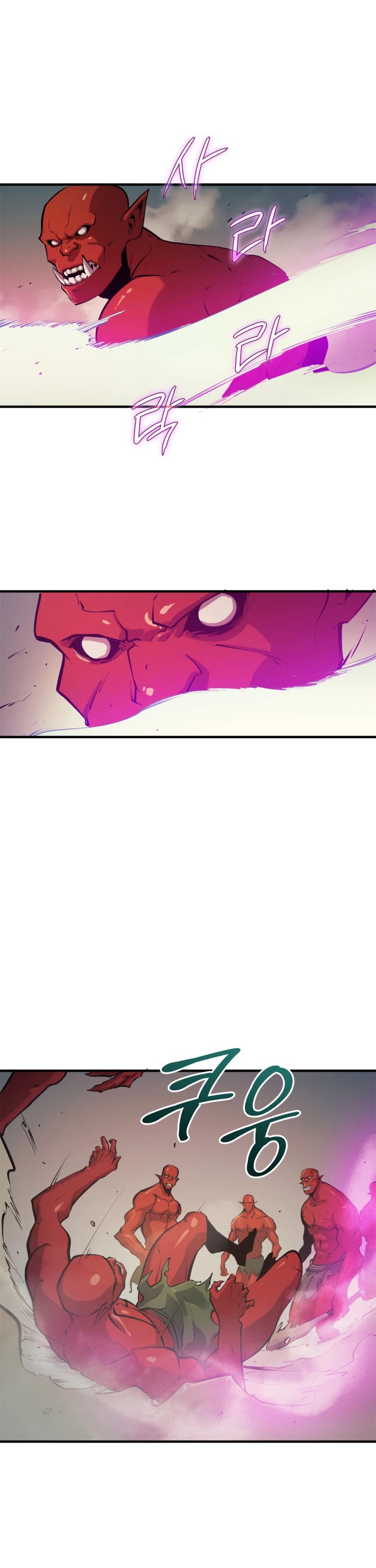 Max Level Returner Chapter 21 page 23 - Chapter 21