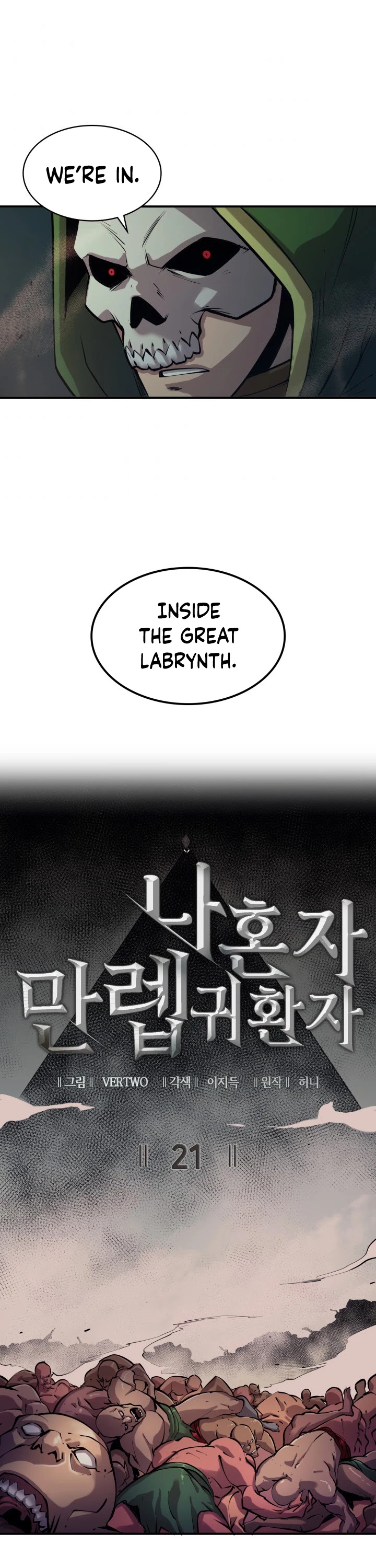 Max Level Returner Chapter 21 page 4 - Chapter 21