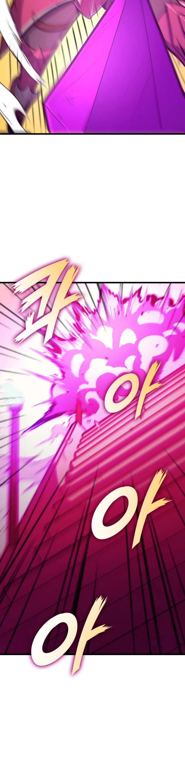 Max Level Returner Chapter 22 page 5 - Chapter 22