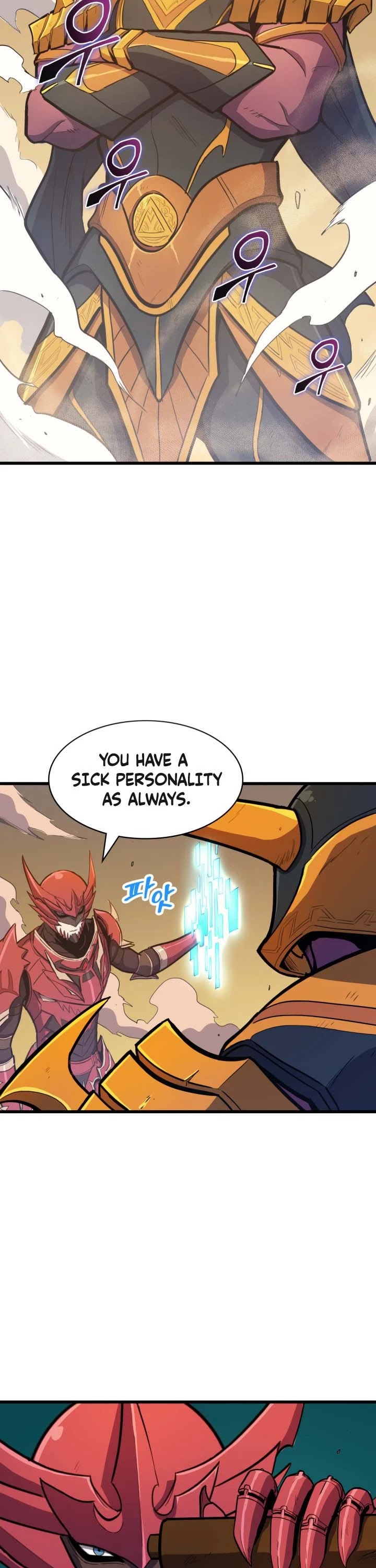Max Level Returner Chapter 22 page 7 - Chapter 22