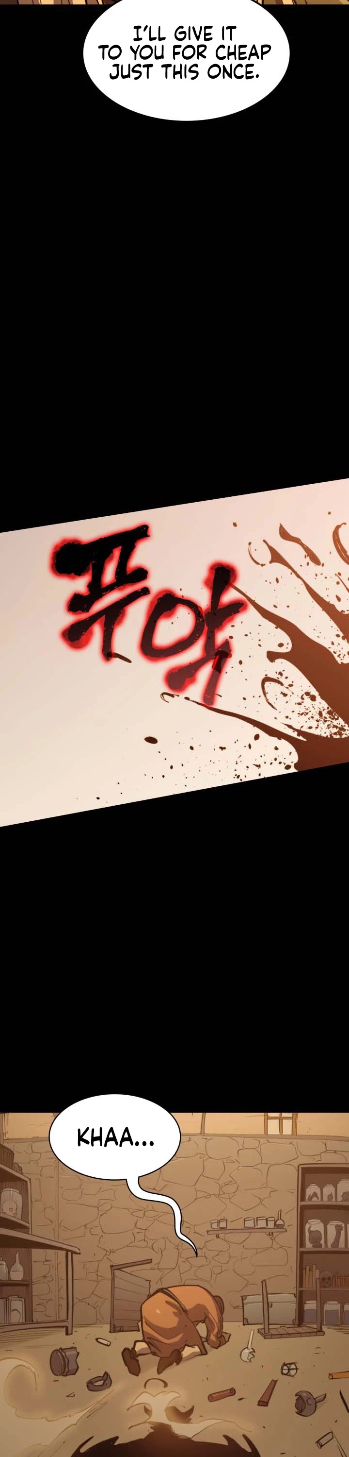 Max Level Returner Chapter 23 page 13 - Chapter 23