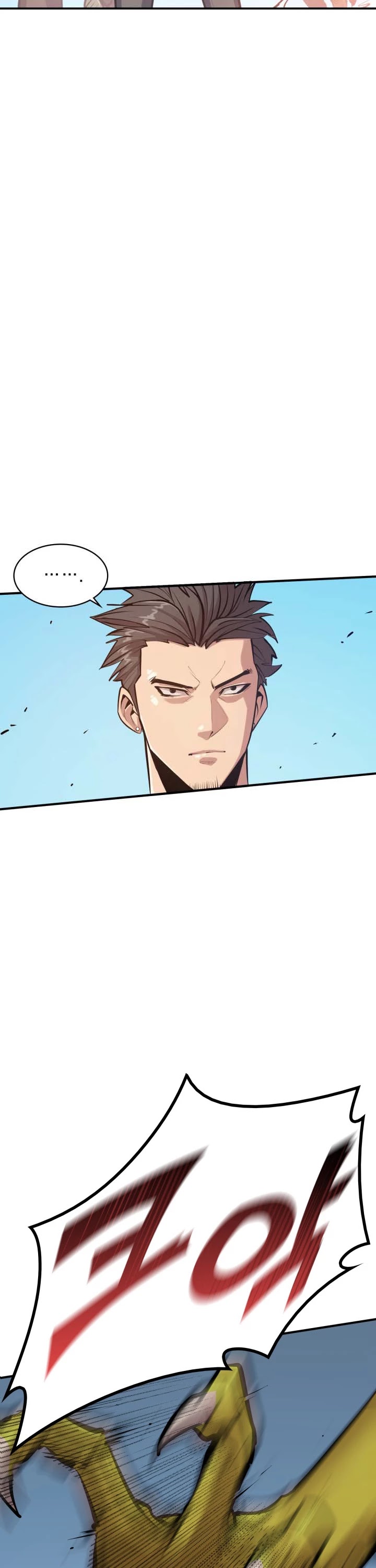 Max Level Returner Chapter 23 page 38 - Chapter 23