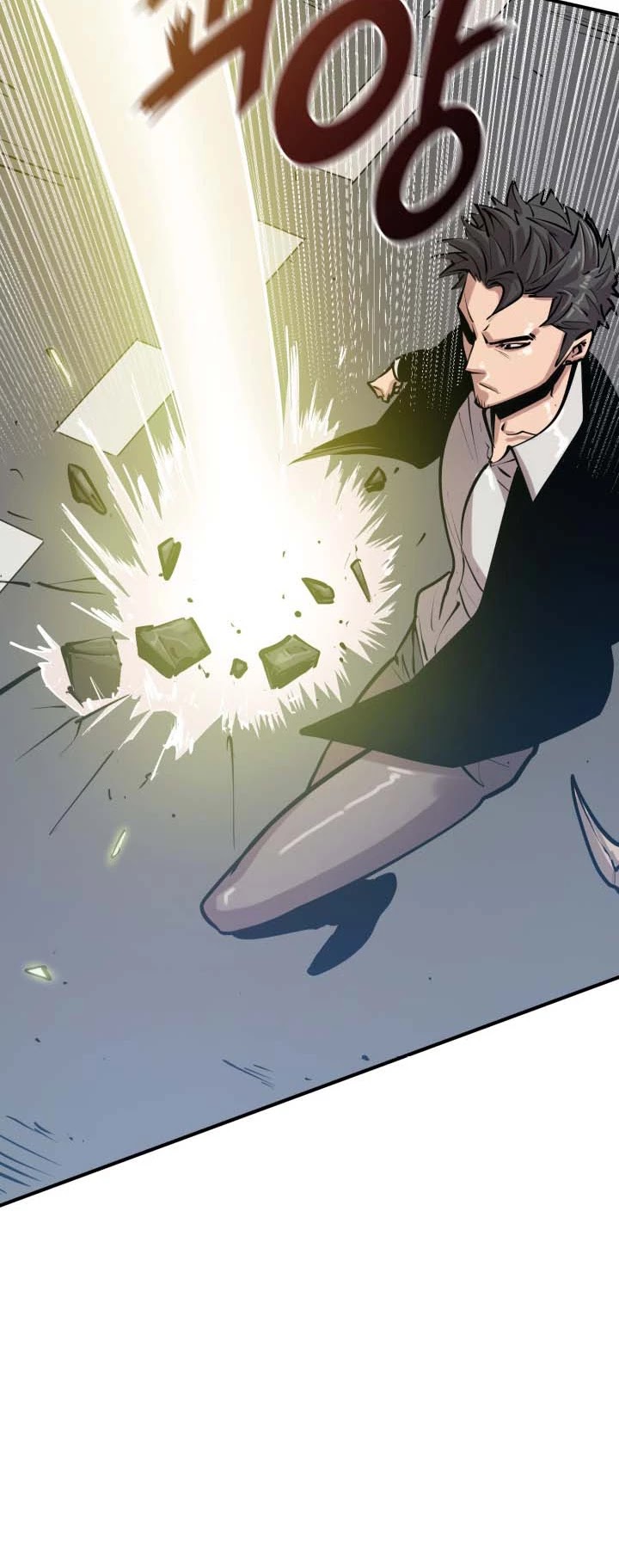 Max Level Returner Chapter 23 page 40 - Chapter 23