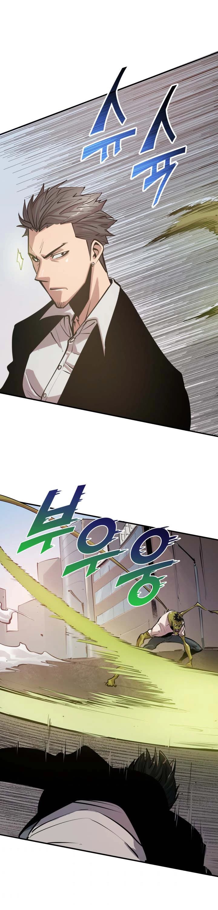 Max Level Returner Chapter 23 page 41 - Chapter 23