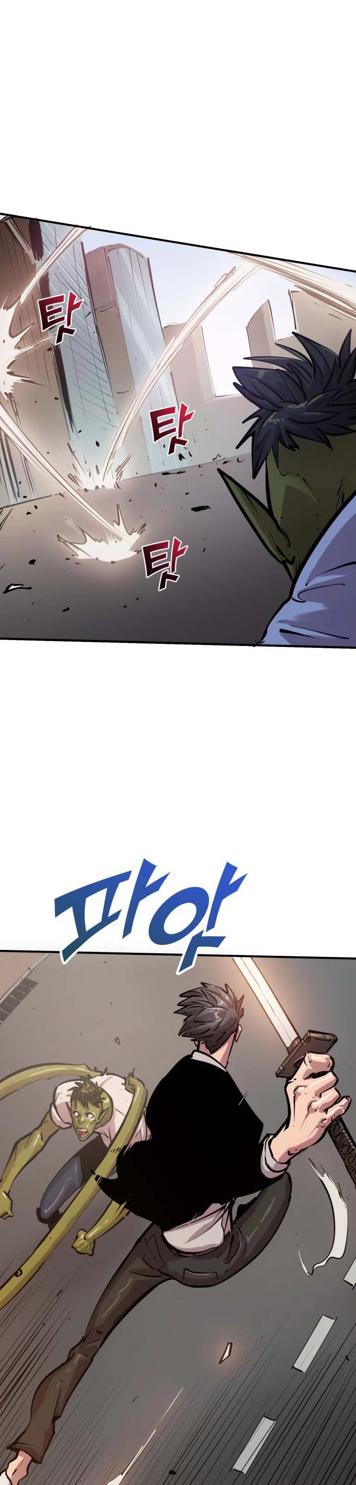 Max Level Returner Chapter 23 page 42 - Chapter 23