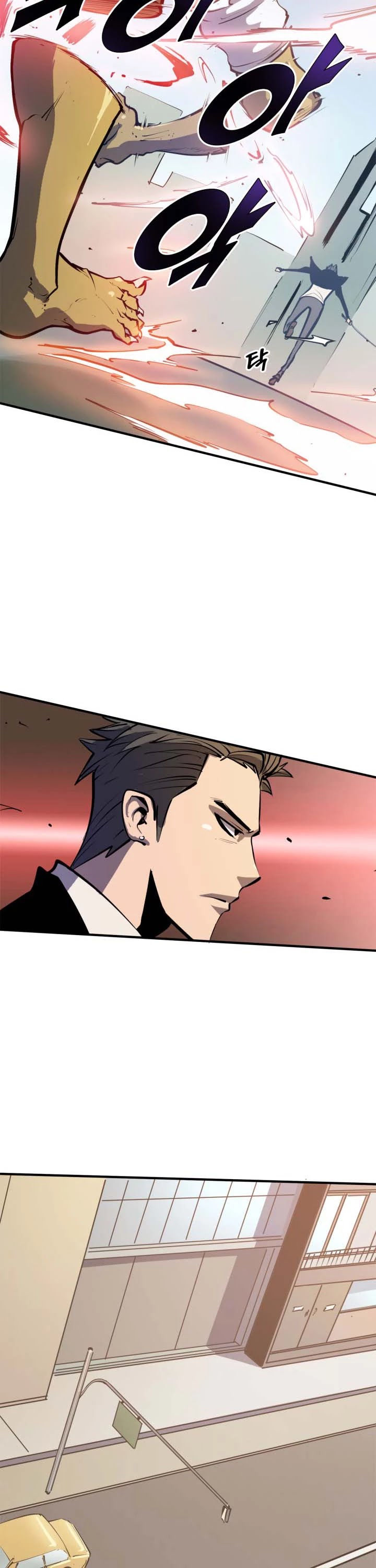 Max Level Returner Chapter 23 page 44 - Chapter 23