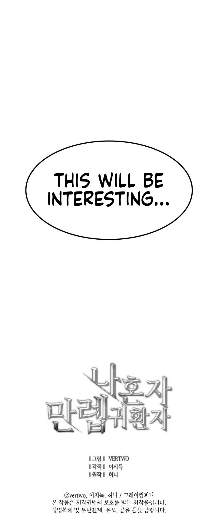 Max Level Returner Chapter 23 page 47 - Chapter 23