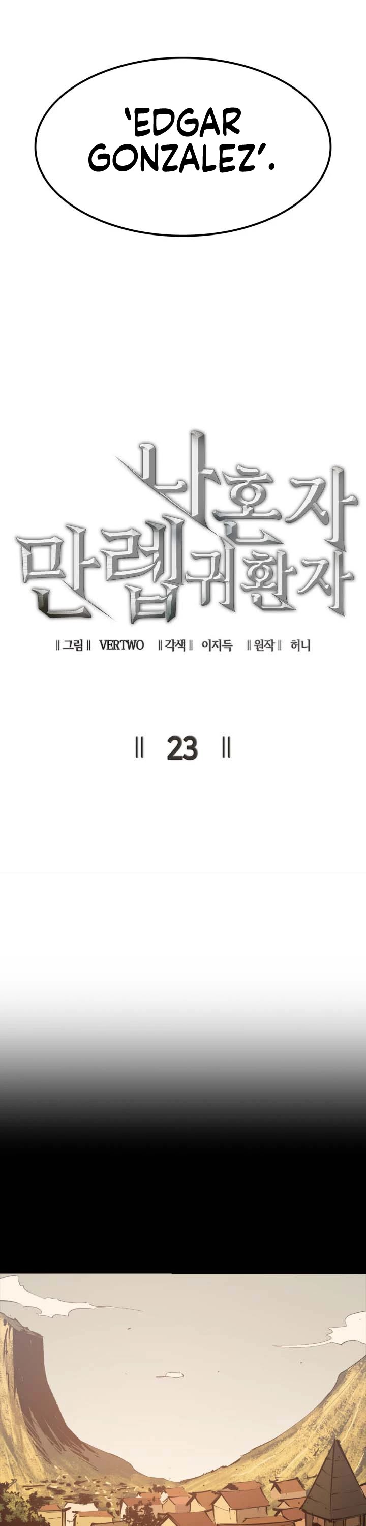 Max Level Returner Chapter 23 page 6 - Chapter 23
