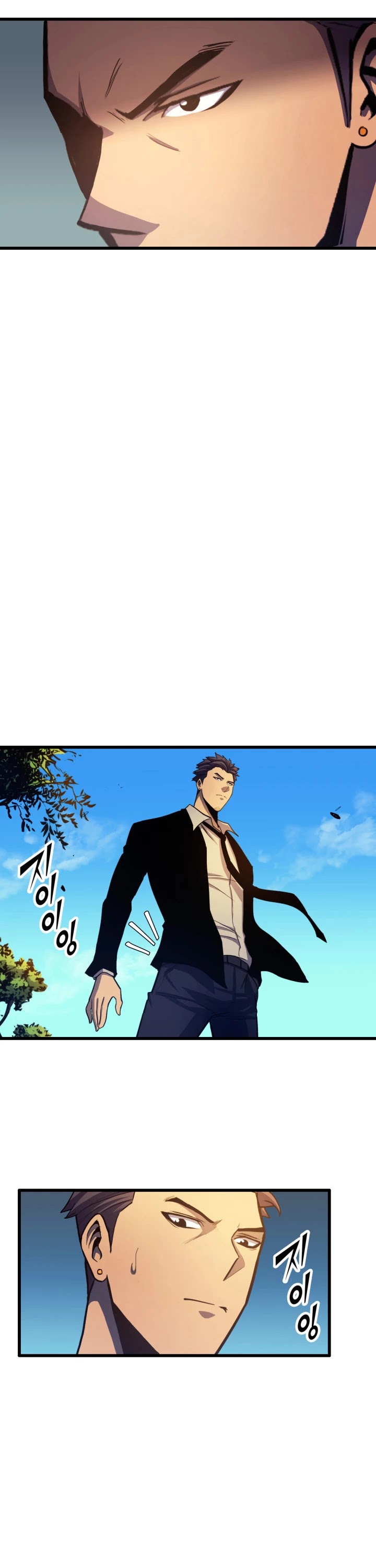 Max Level Returner Chapter 24 page 35 - Chapter 24