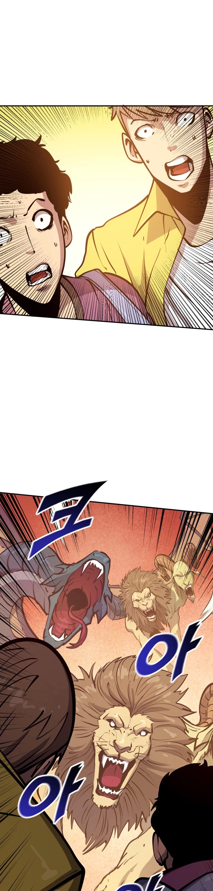 Max Level Returner Chapter 25 page 12 - Chapter 25
