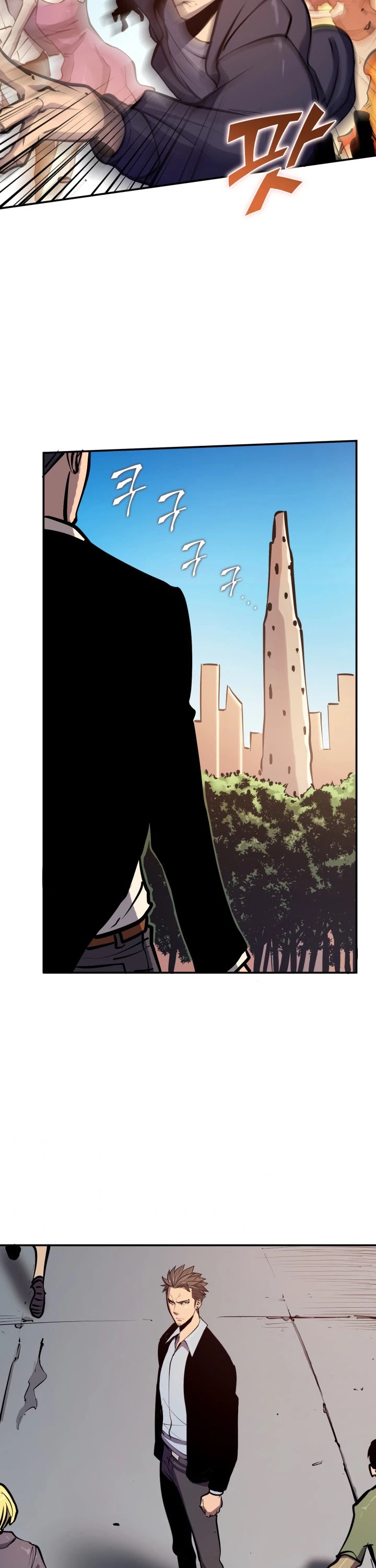 Max Level Returner Chapter 25 page 14 - Chapter 25