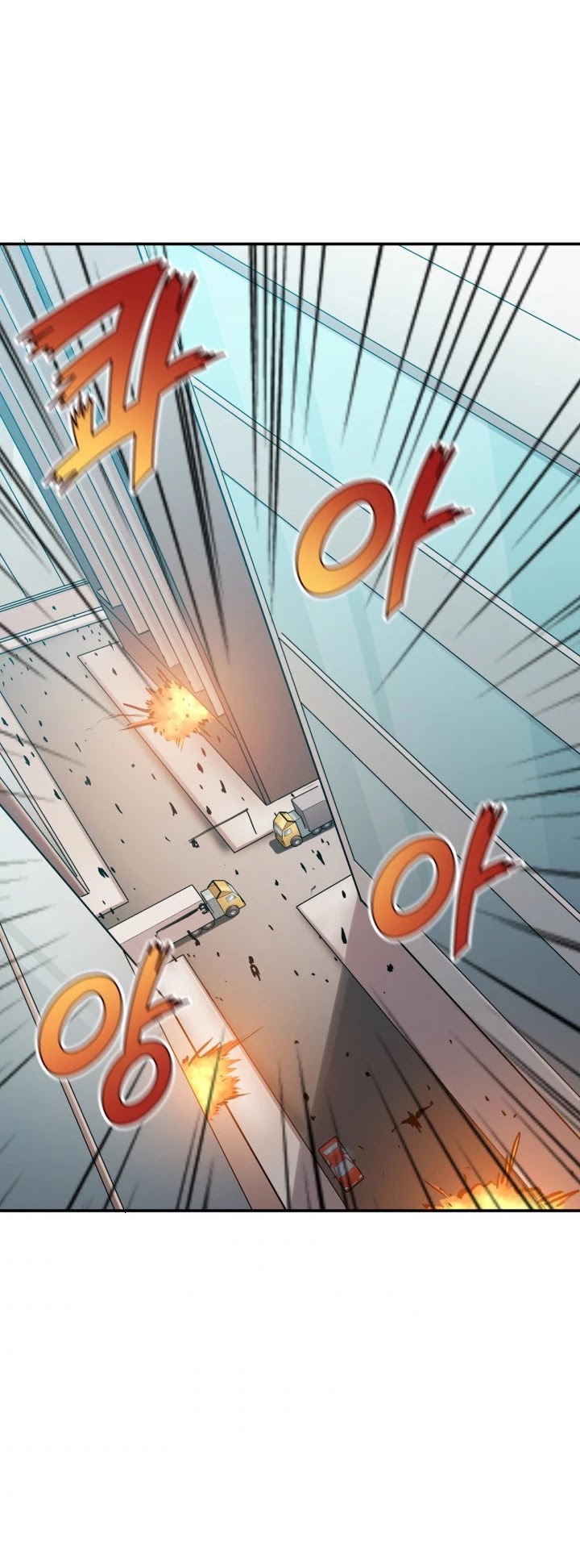 Max Level Returner Chapter 25 page 18 - Chapter 25