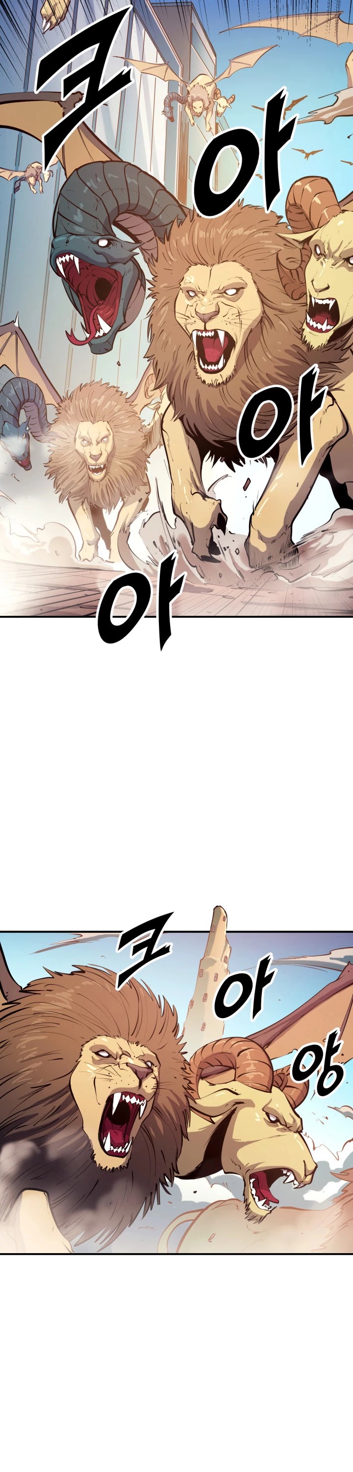 Max Level Returner Chapter 25 page 2 - Chapter 25