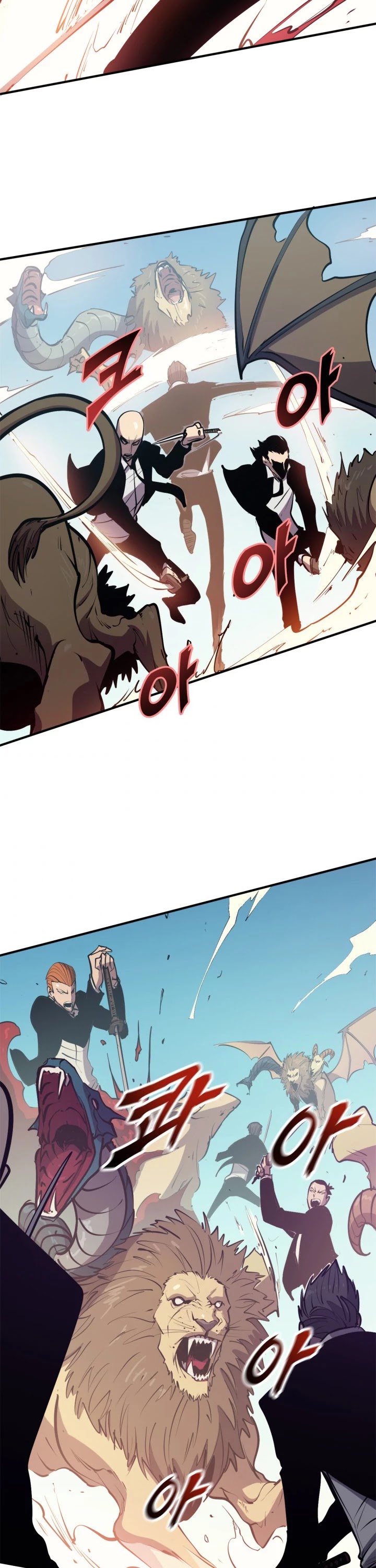 Max Level Returner Chapter 25 page 25 - Chapter 25