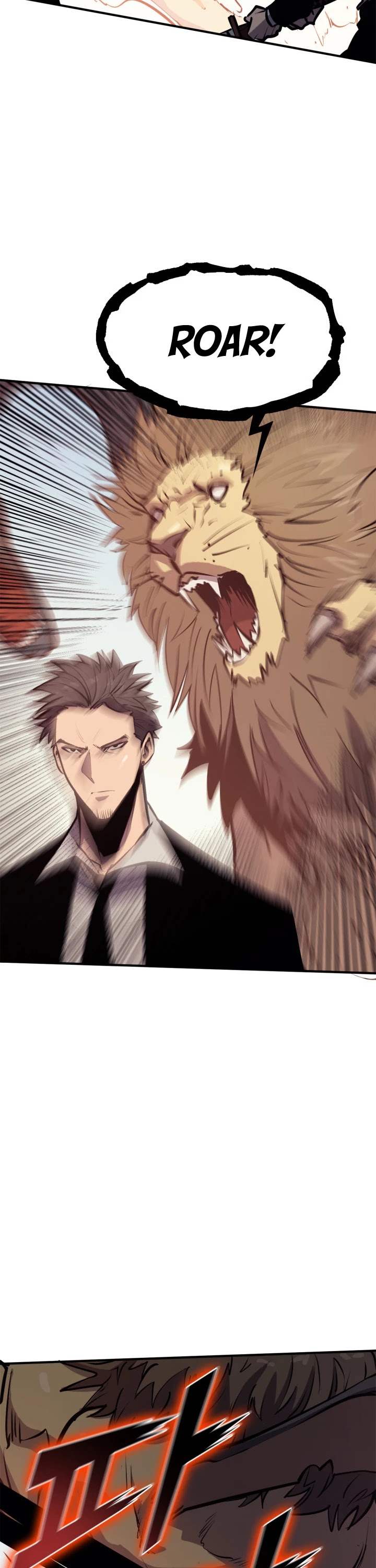 Max Level Returner Chapter 25 page 26 - Chapter 25