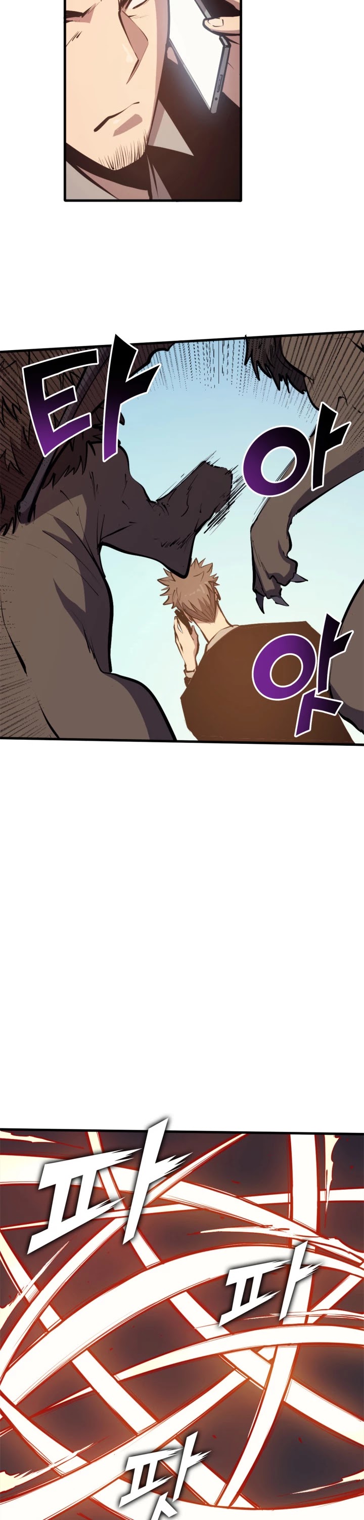 Max Level Returner Chapter 25 page 30 - Chapter 25