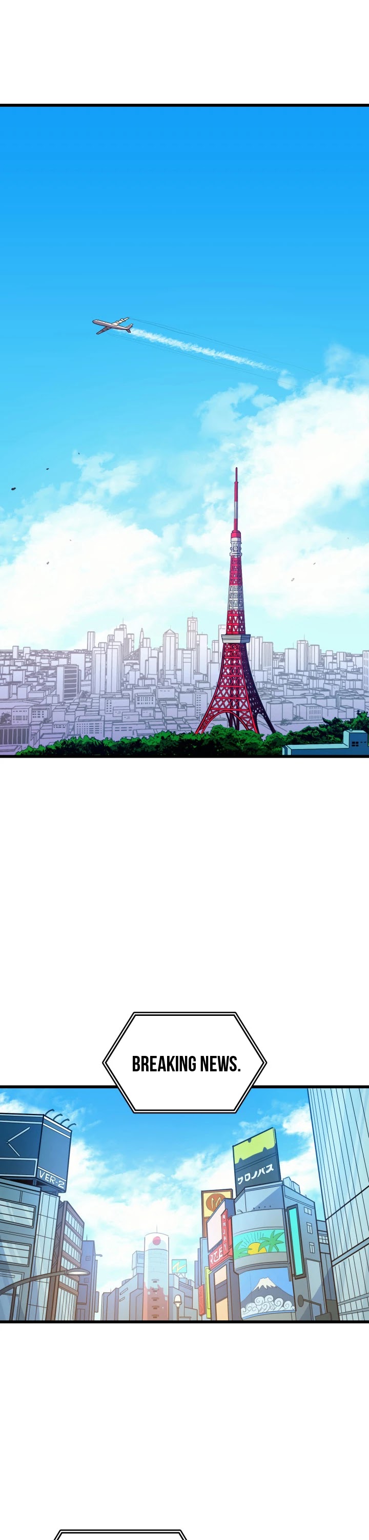 Max Level Returner Chapter 26 page 12 - Chapter 26
