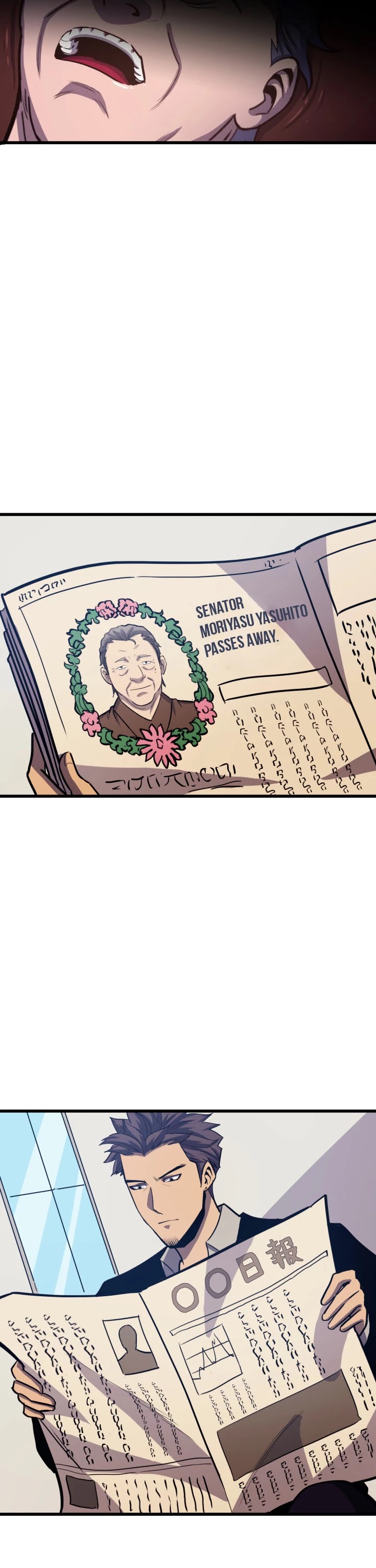 Max Level Returner Chapter 26 page 15 - Chapter 26