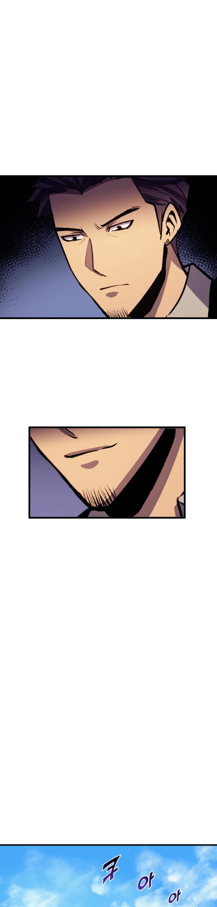 Max Level Returner Chapter 26 page 16 - Chapter 26