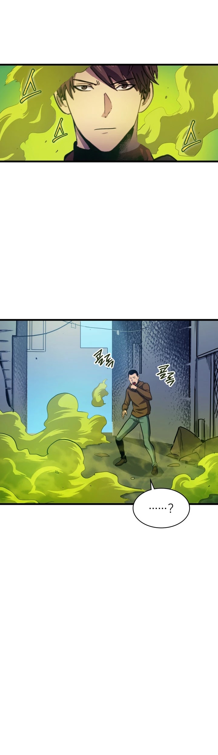 Max Level Returner Chapter 26 page 30 - Chapter 26