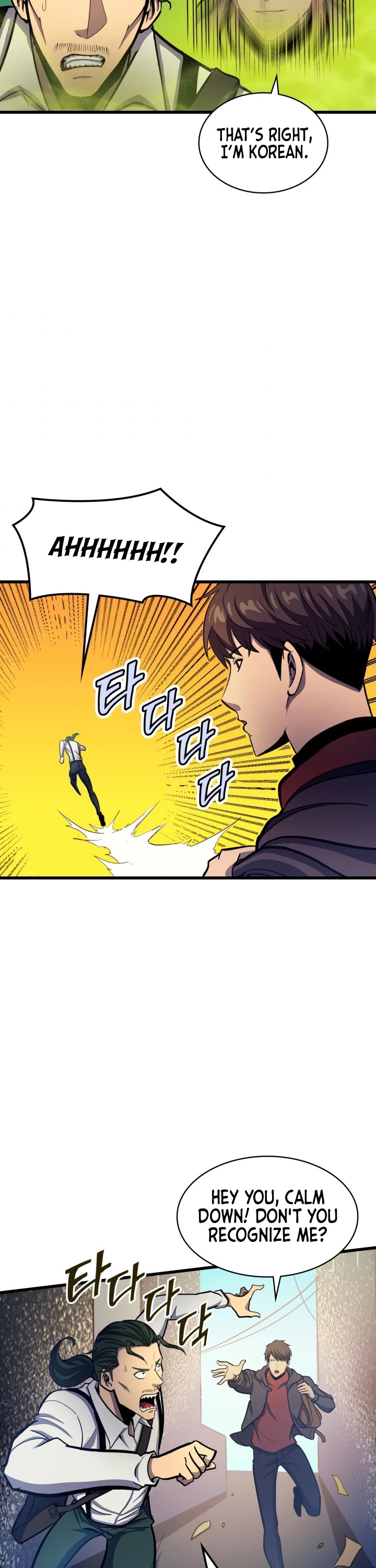 Max Level Returner Chapter 26 page 32 - Chapter 26