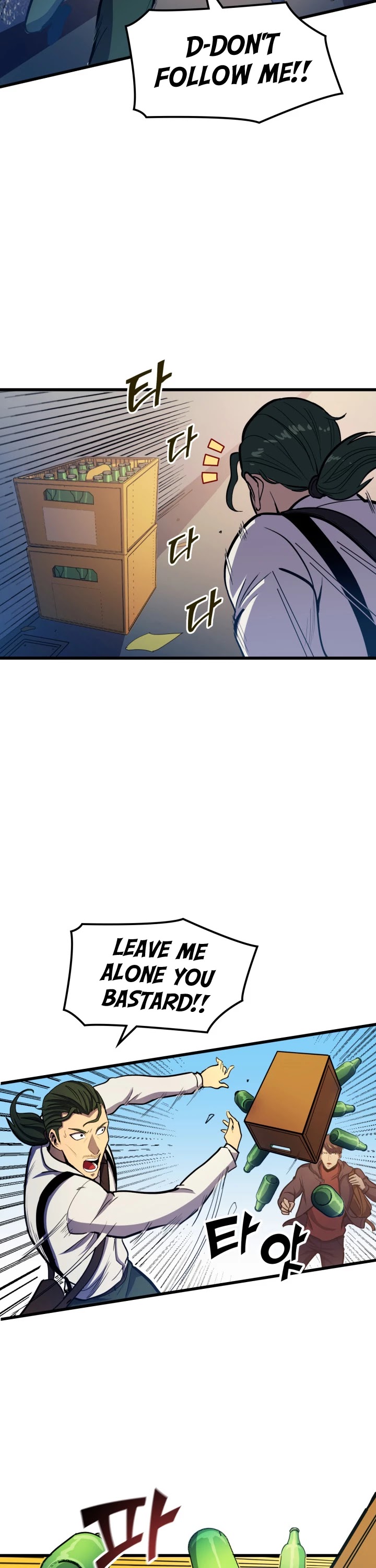 Max Level Returner Chapter 26 page 33 - Chapter 26