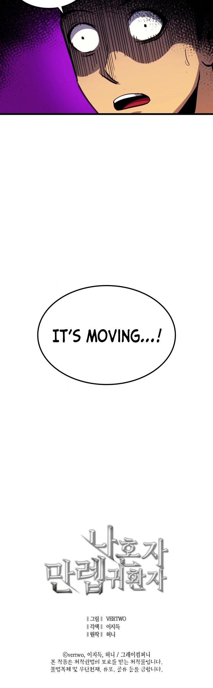 Max Level Returner Chapter 26 page 42 - Chapter 26