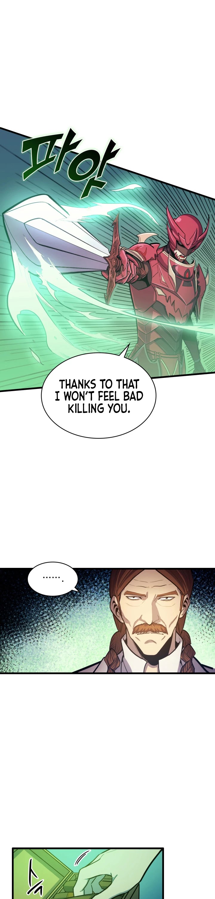 Max Level Returner Chapter 26 page 6 - Chapter 26