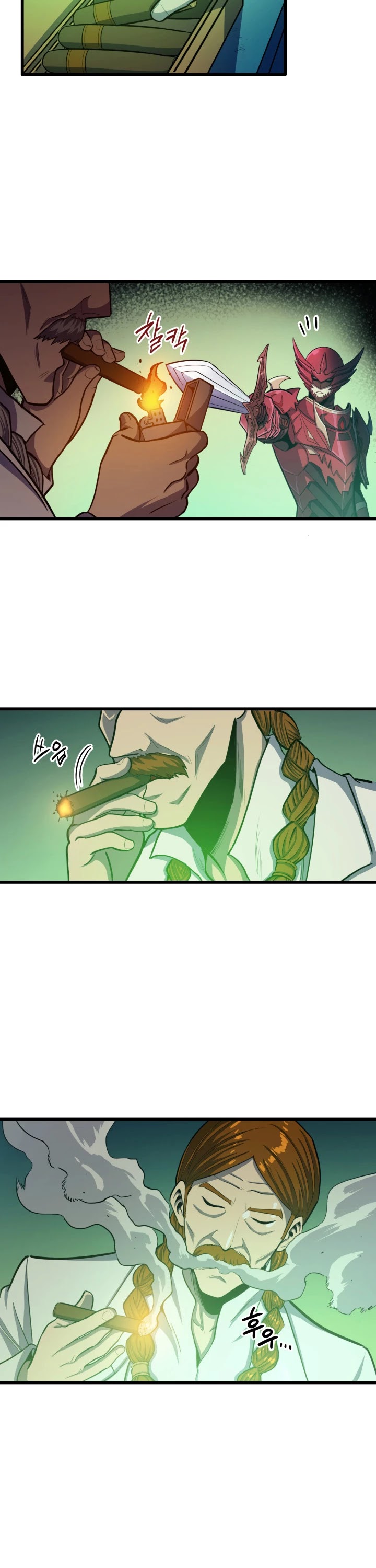Max Level Returner Chapter 26 page 7 - Chapter 26