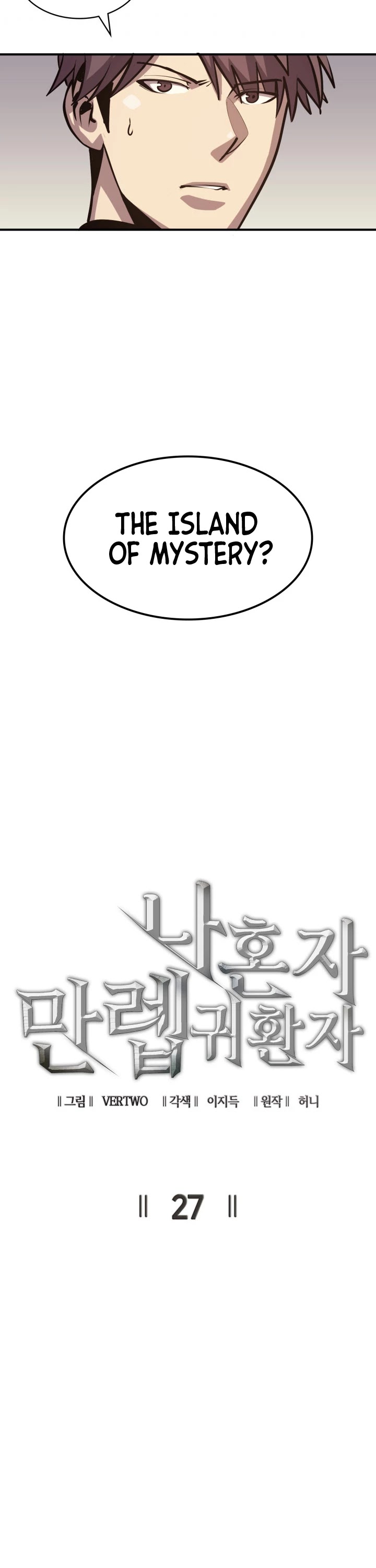 Max Level Returner Chapter 27 page 15 - Chapter 27