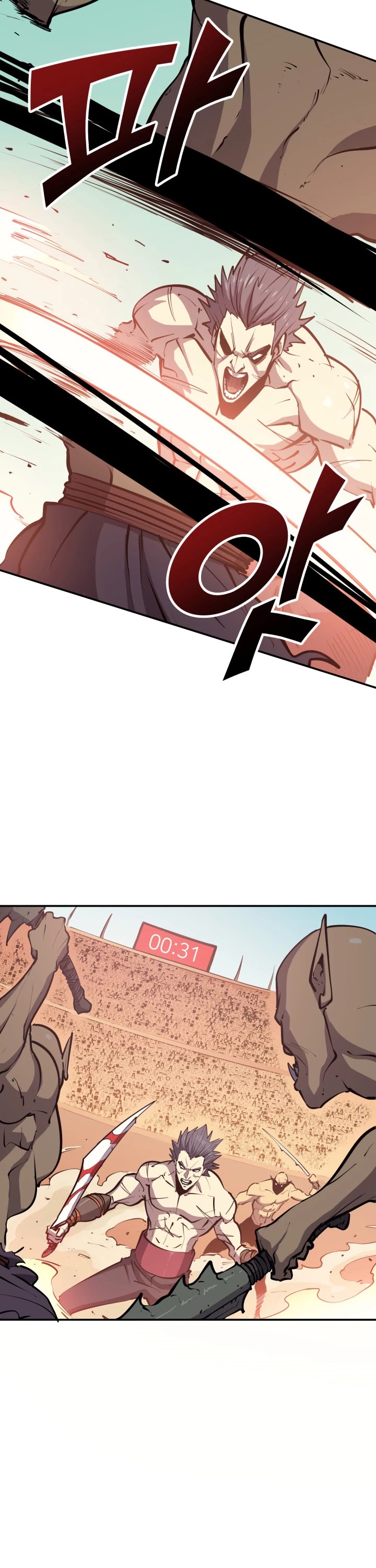 Max Level Returner Chapter 27 page 26 - Chapter 27