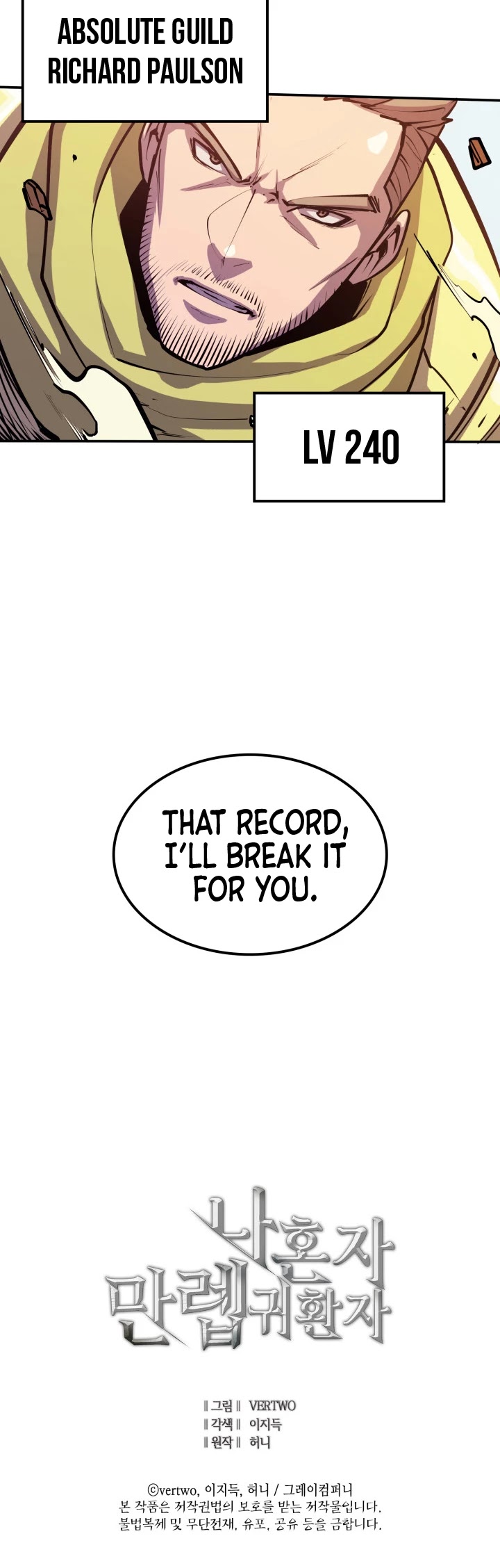 Max Level Returner Chapter 27 page 47 - Chapter 27