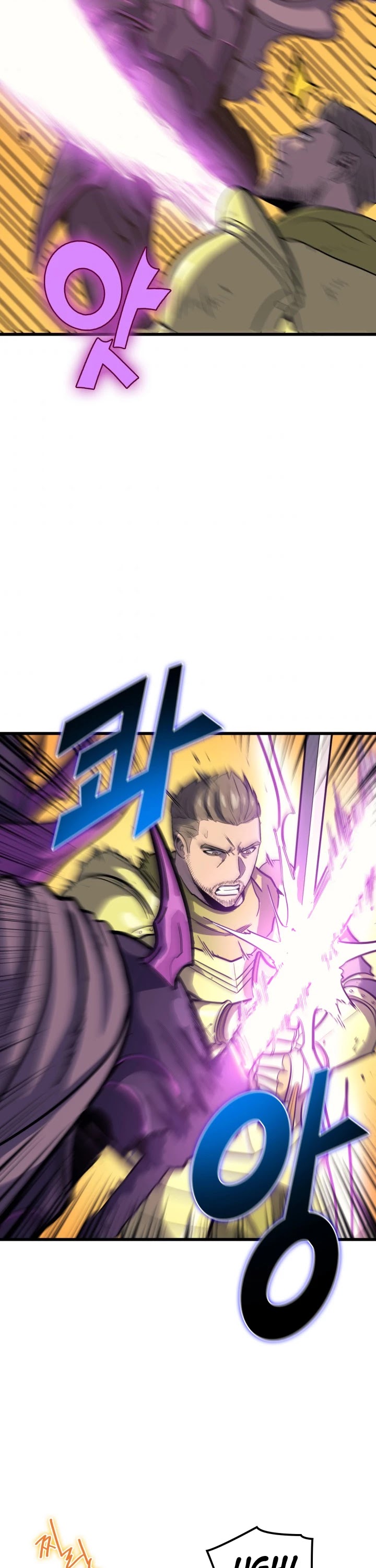 Max Level Returner Chapter 28 page 15 - Chapter 28