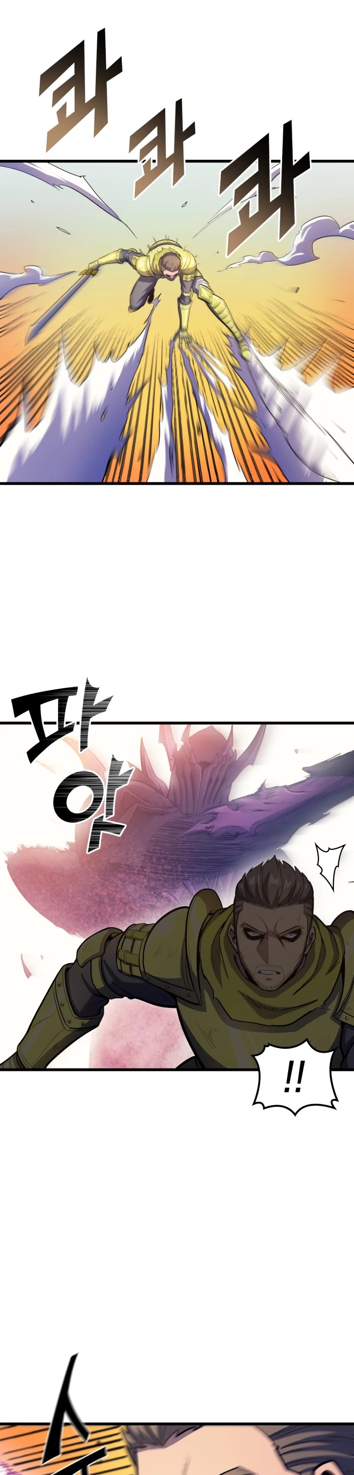 Max Level Returner Chapter 28 page 18 - Chapter 28