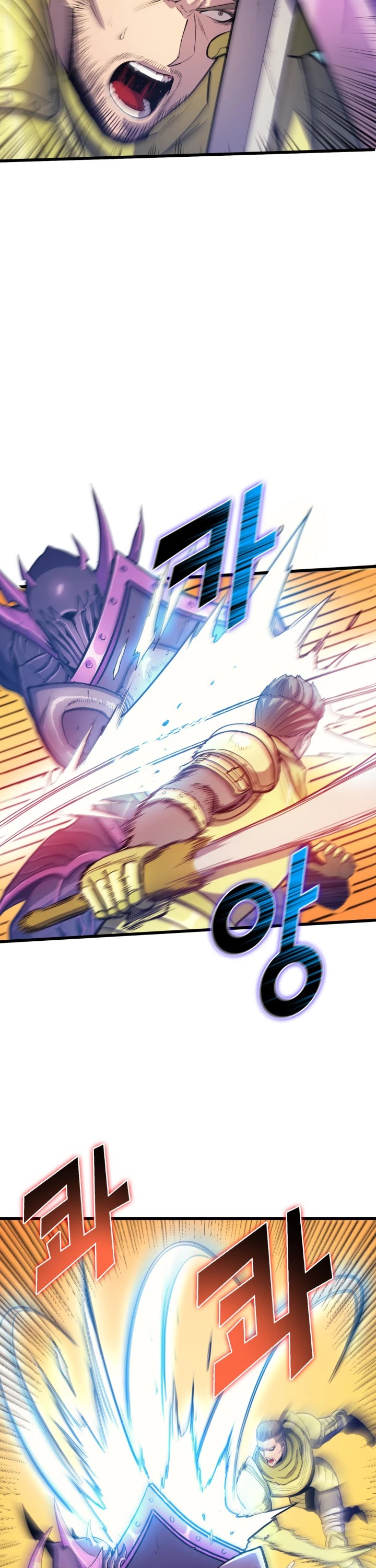 Max Level Returner Chapter 28 page 21 - Chapter 28