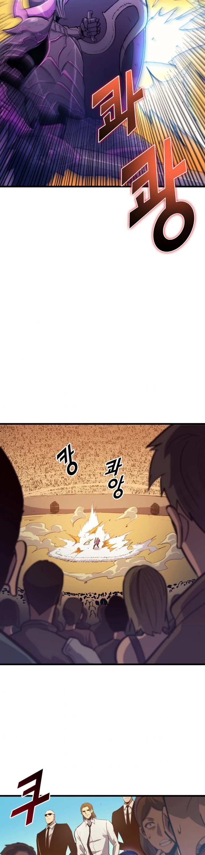 Max Level Returner Chapter 28 page 22 - Chapter 28