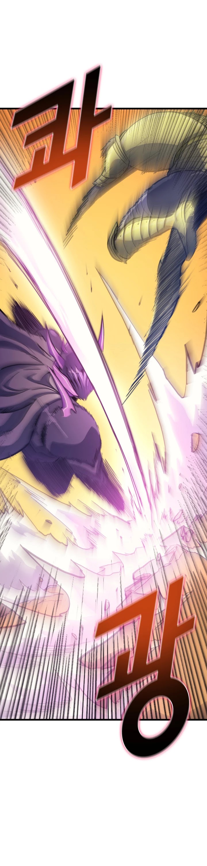 Max Level Returner Chapter 28 page 24 - Chapter 28
