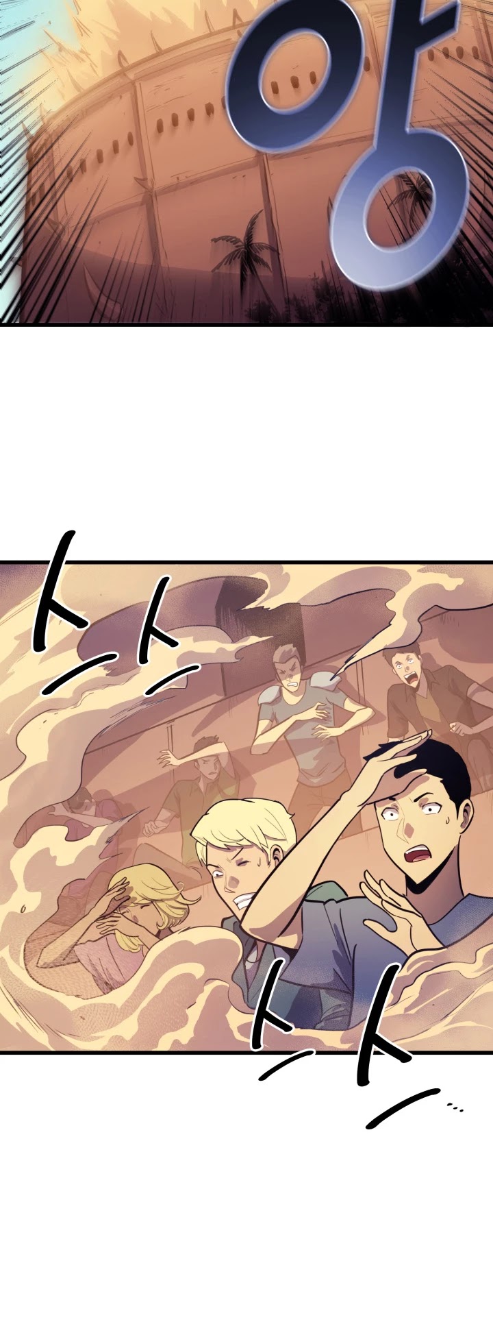 Max Level Returner Chapter 28 page 32 - Chapter 28