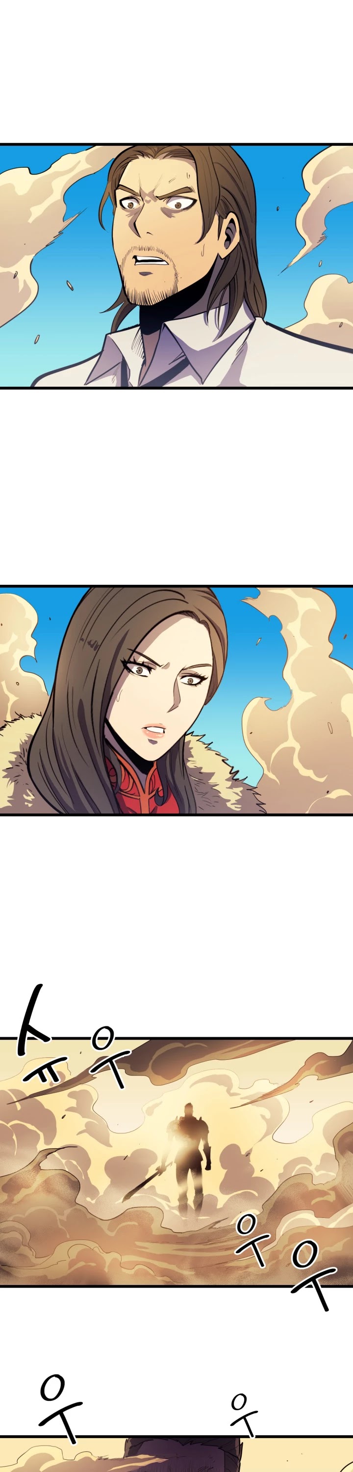 Max Level Returner Chapter 28 page 33 - Chapter 28