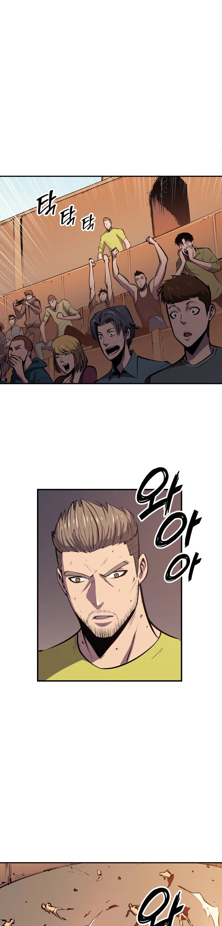 Max Level Returner Chapter 29 page 16 - Chapter 29