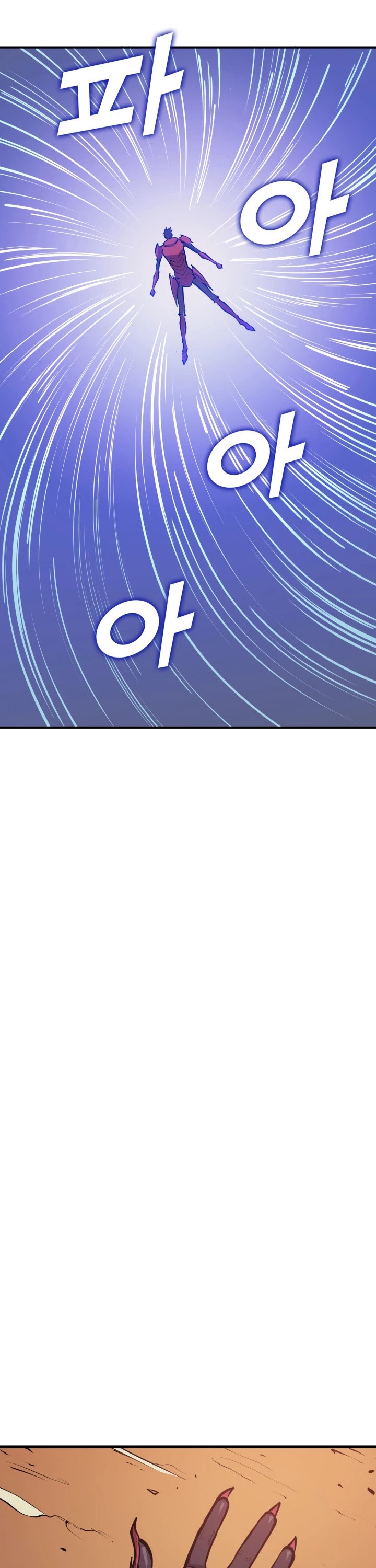 Max Level Returner Chapter 29 page 45 - Chapter 29