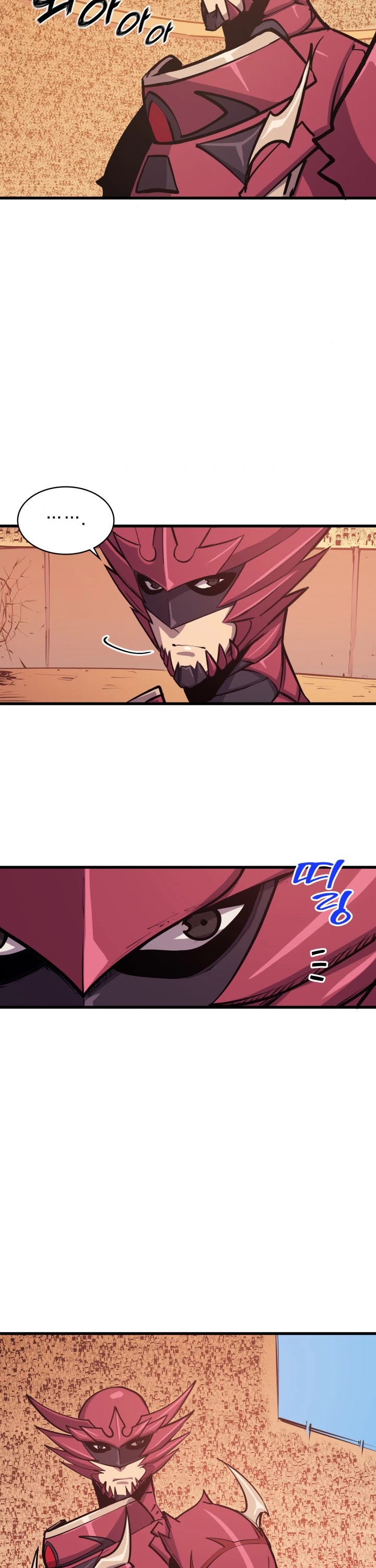Max Level Returner Chapter 29 page 47 - Chapter 29