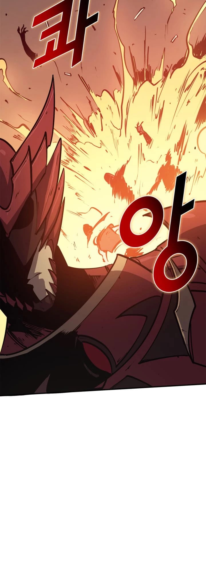Max Level Returner Chapter 31 page 25 - Chapter 31