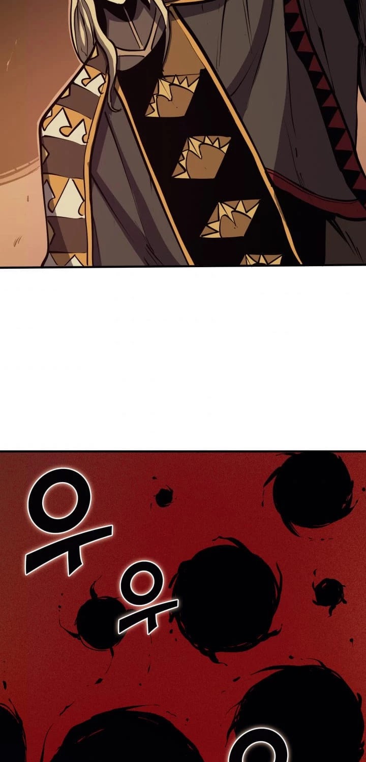 Max Level Returner Chapter 31 page 32 - Chapter 31