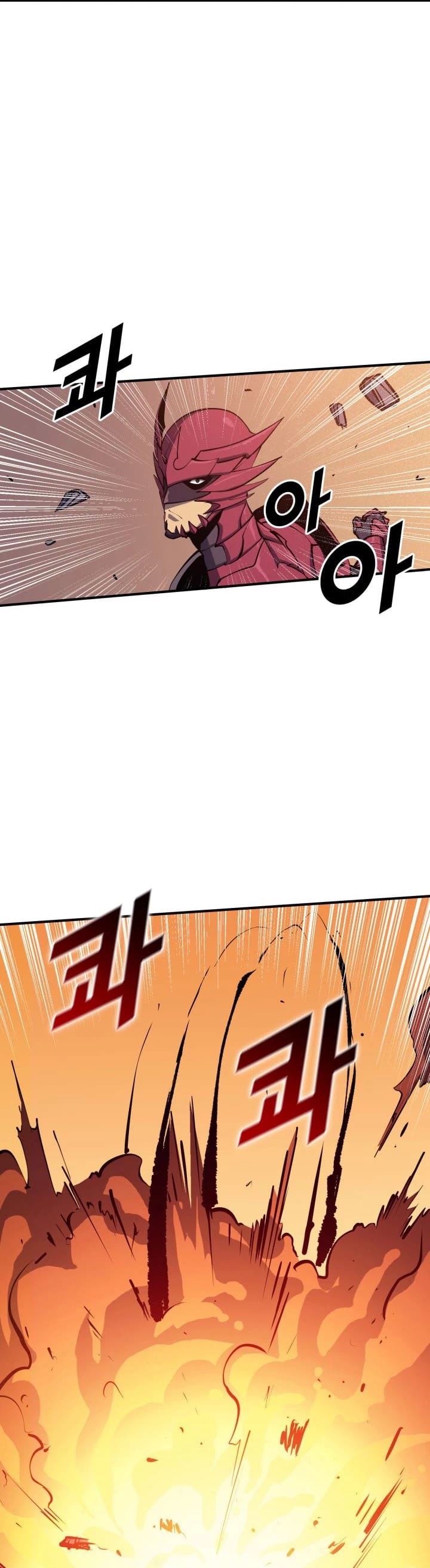 Max Level Returner Chapter 31 page 35 - Chapter 31