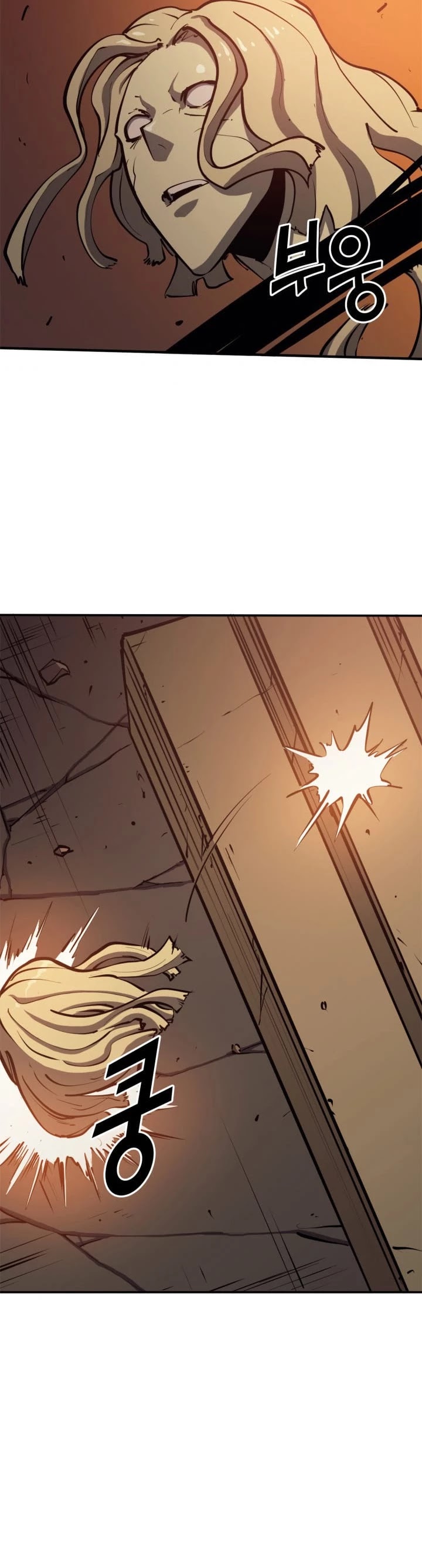 Max Level Returner Chapter 31 page 40 - Chapter 31