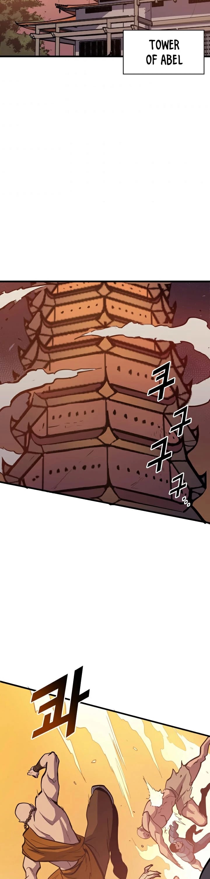 Max Level Returner Chapter 32 page 16 - Chapter 32