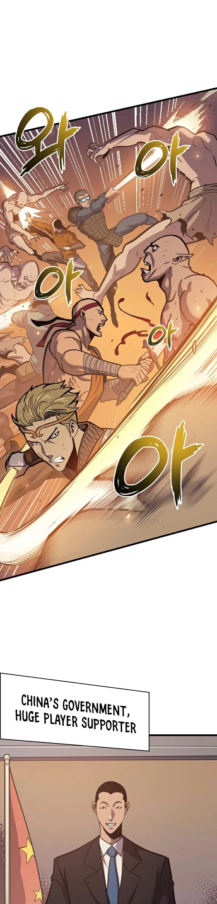 Max Level Returner Chapter 32 page 26 - Chapter 32
