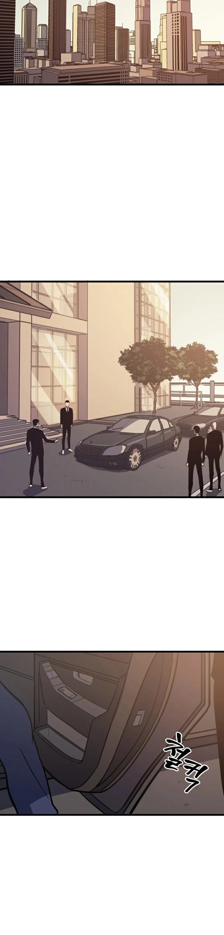 Max Level Returner Chapter 33 page 19 - Chapter 33