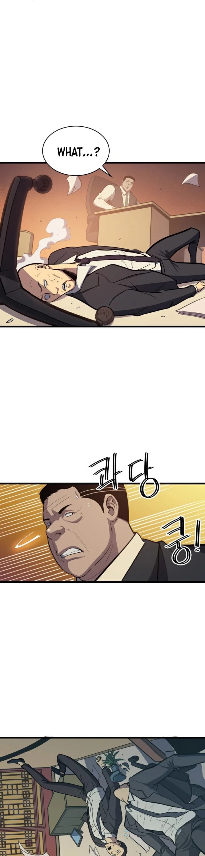 Max Level Returner Chapter 33 page 25 - Chapter 33